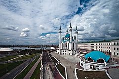  Kul Sharif