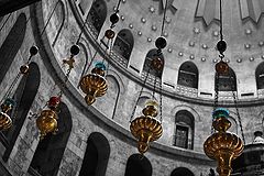  A fragment of the Church of the Holy Sepulcher