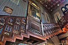  Manial Palace