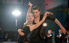  WDSF WORLD OPEN RUSE 2017