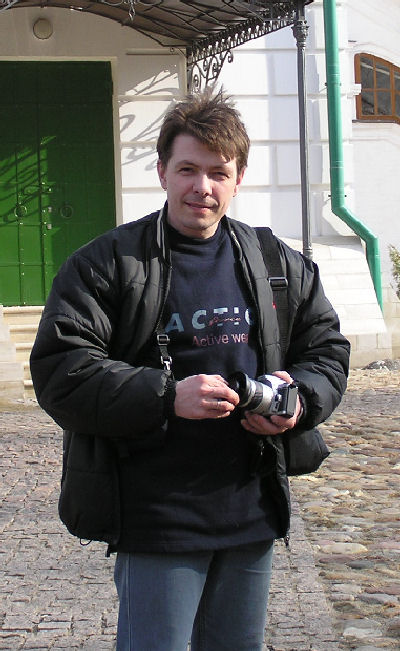 Сергей Юрков