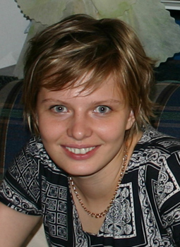 Белых Анна
