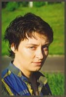 Юлия Смог
