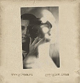 ivan georgiev