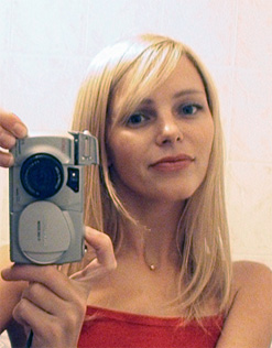 Фотинья