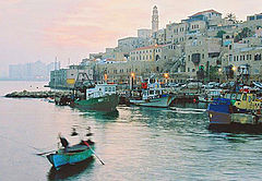 photo "Old Jaffo"