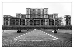 photo "Presidential Palace"