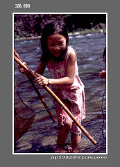 фото "enjoy fishing -2"