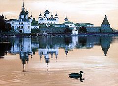 photo "Monastery duck"