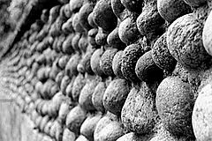 photo "An anthropomorphous wall"