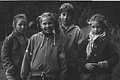 фото "Portrait Children #1"