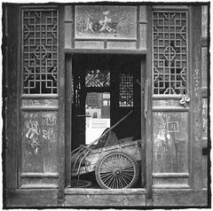 photo "old door -3"