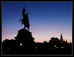 photo "Vienna is Ours !"