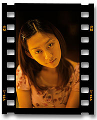 photo "Angel"