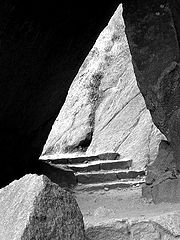 photo "Three steps"
