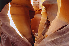 фото "Antelope Canyon - Another Outlook"