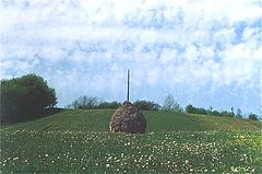 фото "Maramures landscape VII"