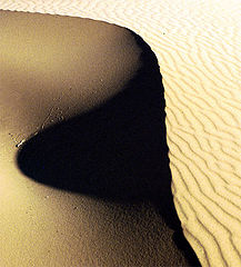 photo "Sharp forms in the desert"