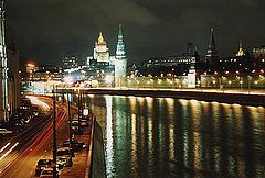 photo "Kremlin from quay"