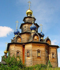 photo "Russian architcture in Germany"
