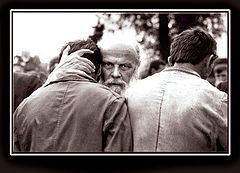 photo "Prison blessing"