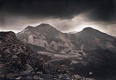 photo "Aragats"