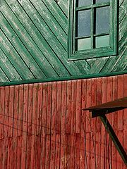 фото "Geometry of the colors"