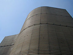 photo "Copan Building"