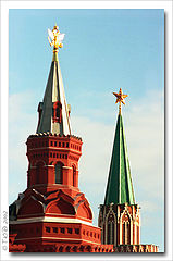 photo "Old and New"