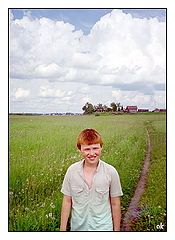 фото "По дороге с облаками"