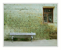 photo "Common place"