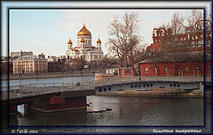 photo "My City"