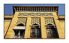 photo "Windows #1"