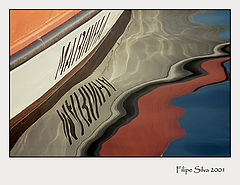 photo "Marinha"