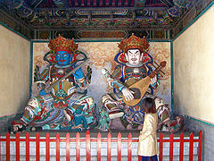 фото "War and Music"