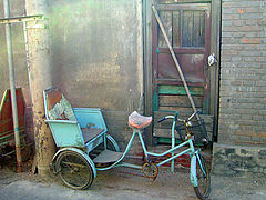 фото "Old Pastels"