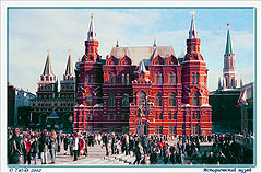 photo "Ant fuss on the background of historical silence"
