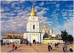photo "Kyiv"