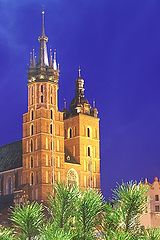 photo "City hall at night"