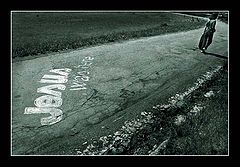 фото "=+="