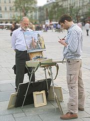 photo "Talents and suitors"