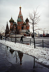 photo "Moscow`75"