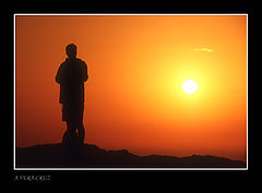 photo "The Sun Guardian"