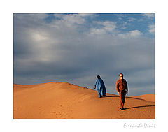 photo "Divergence"