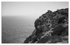 фото "One look for the Infinite..."
