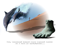 photo ":)"