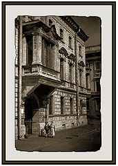 photo "****"