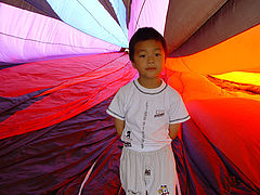 photo "Inside the balloon"
