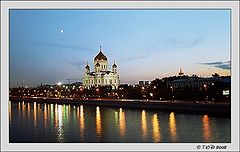 photo "Sunset in Moscow"