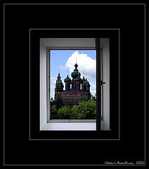 photo "window"